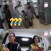 '이나리' 최현식, 만삭 아내 이현승 위해 케이터링 주문