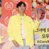 [★포토]공유, '작은 얼굴로 완성한 비율'