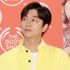 [★포토]공유, '무슨 생각 중?'