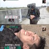 '진사300' 박재민, 급속행군 탈락..이승윤, 매니저와 동반입대 면접[★밤TView]