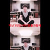 유정호, 징역형 소식 그후..윤균상·국민청원에 아내까지(종합)