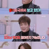 '불후' 김신의·박승화, 황치열 中공연 오프닝 탐내
