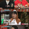 '놀토' 황광희, 남창희와 알찬 받아쓰기+이행시까지 [★밤TView]