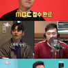 '전참시' 이승윤X강현석, 더이상 도시가 두렵지 않은 그들 [★밤TV]