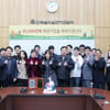 하희라, 음실련 2만번째 가입자 "CCM 앨범 발매 계기"