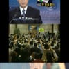 'PD수첩' 이재록 목사 성폭력 의혹, 왜 방송되지 못했을까?
