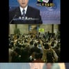 'PD수첩' 성폭력 의혹 이재록 목사 편 방송..가처분 기각(공식)