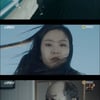 '나쁜형사' 신하균X이설 동반투신..이설 살아있나 '열린결말' [★밤TView]