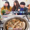 '볼빨간당신' 양희경, '한량TV' 팬들과 깜짝 만남 