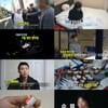 '실화탐사대' 오늘(30일) 정상 방송..강성훈 팬클럽 실체 파헤친다