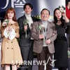 "웃기는 좀비 온다"..'기묘한 가족', 완전히 새로운 좀비 무비 [종합]