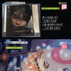 '실화탐사대', 강성훈 사기·사실혼?...'진실은?'[★밤TView]