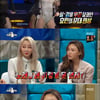 '라스', 효린 '의상논란 언급'→오정연 '카페알바' [★밤TView]