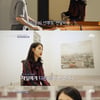 '너의 노래는' 정재일 "아이유 '개여울' 듣고 음소거..그정도로 좋았다"
