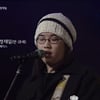 '너의 노래는' 정재일 "저는 절대음감..그러나 천재는 아냐"[별별TV]