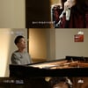 '너의 노래는' 정재일이 아이유X이적과 만났을 때[★밤TView]