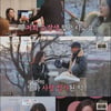 '연애의맛' 고주원, 김보미 보러 깜짝 부산行 '서프라이즈' [★밤TView]
