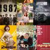 [오늘의 설영화] '1987'부터 '곤지암'·'너의결혼식'까지 韓영화 풍성