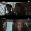 종영 'SKY캐슬' 가족 모두 화해..훈훈한 해피 엔딩[★밤TView]