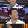 '도올아인' 안창호와 변화의 불씨..유아인 "선동이랄까봐 겁나" [★밤TView]