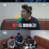 '전참시' 이영자 신입 매니저, 좌충우돌 이영자 케어 [★밤TView]