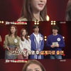 '배틀트립' 한다감 "개명 후 첫 여행..치앙마이" [별별TV]