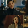 김준, '운명과 분노' 소이현 맞선남 깜짝 등장..3년만 출연