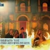 '놀라운 토요일' 마마무 '너나 해' 가사에 태양? 태연 혼란