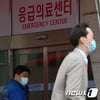설 연휴 문 여는 병원, 전화·앱으로 확인하자