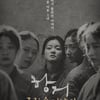 '항거' 고아성이 전할 깊은 울림..강렬 눈빛+다부진 표정