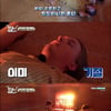 '어서와2' 핀란드 친구들, 찜질방서 양머리까지 '완벽적응'