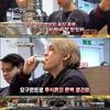 '어서와2' 핀란드 친구들, 韓 불고기에 감탄 "제일 맛있어" [별별TV]
