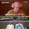 '어서와2' 핀란드 친구들, 찜질방→불고기..부산서 '행복만끽' [★밤TView]
