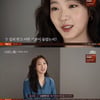 '너의노래는' 김고은, 섭외에 당황 "내 노래 못 봤을 텐데"