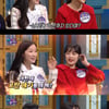 '해투4' 김혜윤, 짝사랑 대사 패러디 김보라.."화가 났다" [별별TV]