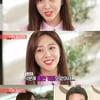 '연중' 조보아 "'골목식당' 출연후 식당에 가면 음식 챙겨줘"