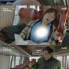 '막영애17' 정보석, 딸과 합승한 김현숙에 "맘충" 비난[별별TV]