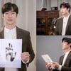 '기억록' 이제훈 "안중근 의사 유해 발굴에 많은 관심 부탁"