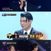 종영 '더팬' 카더가든 최종우승..최고 시청률 '7.8%'  