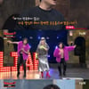 '코빅' 문세윤·황제성 승승장구..코너 3주 연속 1위 [★밤TView]