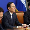 민주당, 5·18 망언 한국당 맹렬히 비판 "국민 앞에 사과하라"
