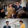 '어쩌다, 결혼' 김동욱 고성희부터 초특급 조연진 大공개