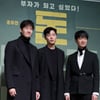 "부자가 되고 싶어?"..'돈'을 쫓는 류준열X유지태X조우진 [종합]