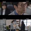 '조들호2' 고현정, 박신양과 신경전 "궁지 몰리면 추해져"