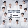 신인 그룹 '트레저 13'·'ITZY'..홍보도 열심인 YG·JYP 수장
