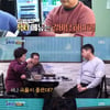 '골목식당' 회기동 식당 모두 개선..백종원은 칭찬[★밤TView]