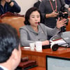 박순자 의원 아들, '국회 출입 24시간 프리패스' 논란