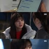 라붐 해인, '강남스캔들' 대리모 은소담 役으로 '관심 집중'