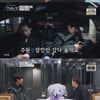 '연애의맛' 김보미, 코스 요리해준 고주원에 칭찬 세례[별별TV]
