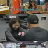 '연애의맛' 구준엽♥오지혜, 크로스핏 운동..달달 폭발[★밤TView]